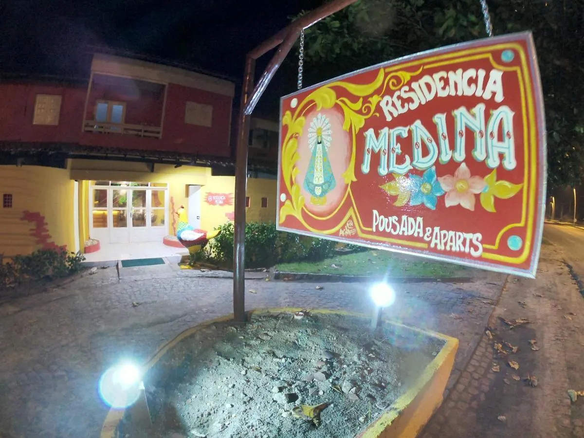 Residencia Medina Pousada & Aparts By La Playa Cupe 0*,